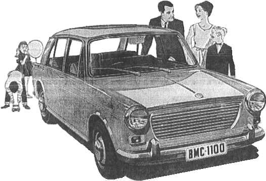 line drawing of a family with their 1100